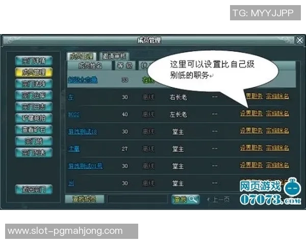 王丽深度解析DOTA2游戏技巧与心得分享助你快速提升实力