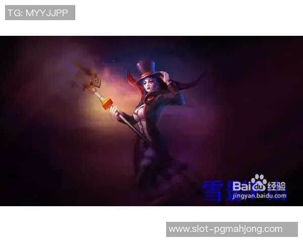 揭秘吴丽成功之道探寻英雄联盟背后的成长与挑战