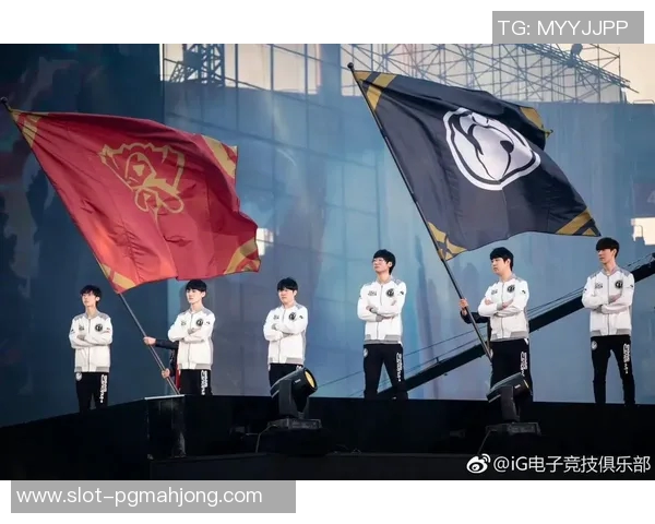 电竞比分揭秘IG战队背后的强大力量与荣耀之路 电竞比分揭秘IG战队背后的强大力量与荣耀之路