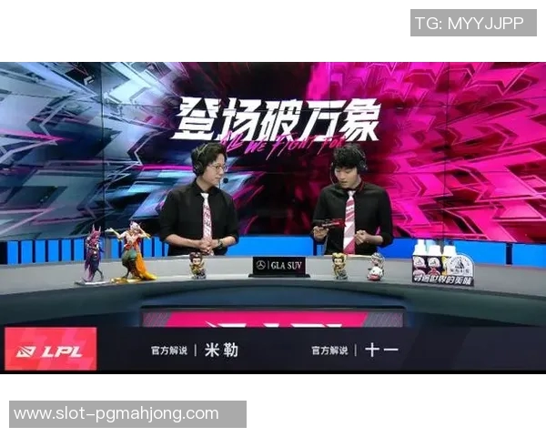 深入分析FPX战队的转换打法及其在电竞比赛中的应用策略 深入分析FPX战队的转换打法及其在电竞比赛中的应用策略