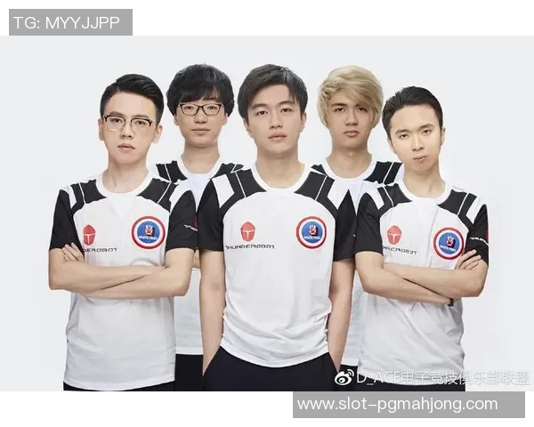 2026电竞新闻深入探讨DOTA2TES战队的实力与未来发展潜力分析